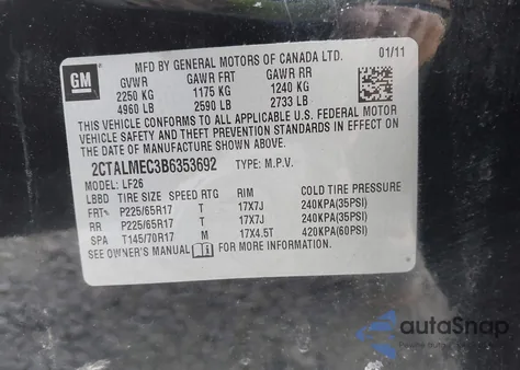 2011 GMC Terrain Sle-1 из США, поврежденный, VIN 2CTALMEC3B6353692